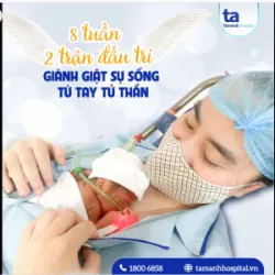 2 LẦN MẤT CON LÚC 20 TUẦN, 2 TRẬN ĐẤU TRÍ GIÀNH GIẬT SỰ SỐNG CHO THAI NHI TỪ TAY TỬ THẦN: ĐIỀU PHI THƯỜNG NHỎ BÉ Ở KHOA SẢN BVĐK TÂM ANH!