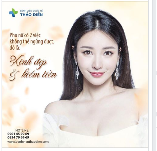 PHỤ NỮ CÓ 2 VIỆC KHÔNG THỂ NGỪNG ĐƯỢC ĐÓ LÀ: XINH ĐẸP VÀ KIẾM TIỀN