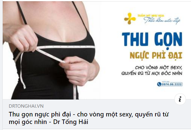 Ngực phì đại được coi là một dạng bệnh lý khiến thể tích ngực tăng quá mức kèm theo chảy xệ, kém săn chắc.