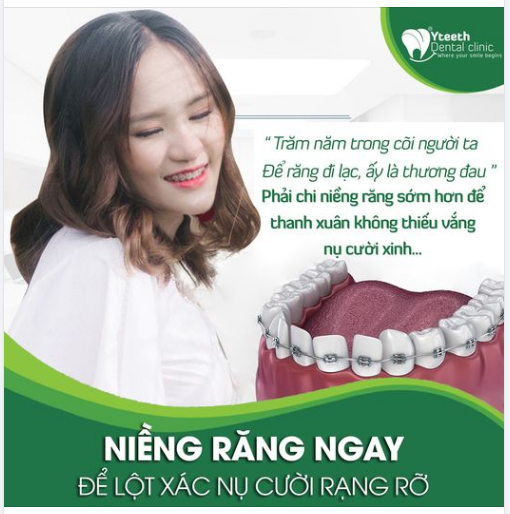 THANH XUÂN CỦA BẠN CÓ THIẾU VẮNG NỤ CƯỜI XINH