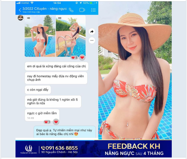 Vòng 1 nhấp nhô khiến chị em trầm trồ.