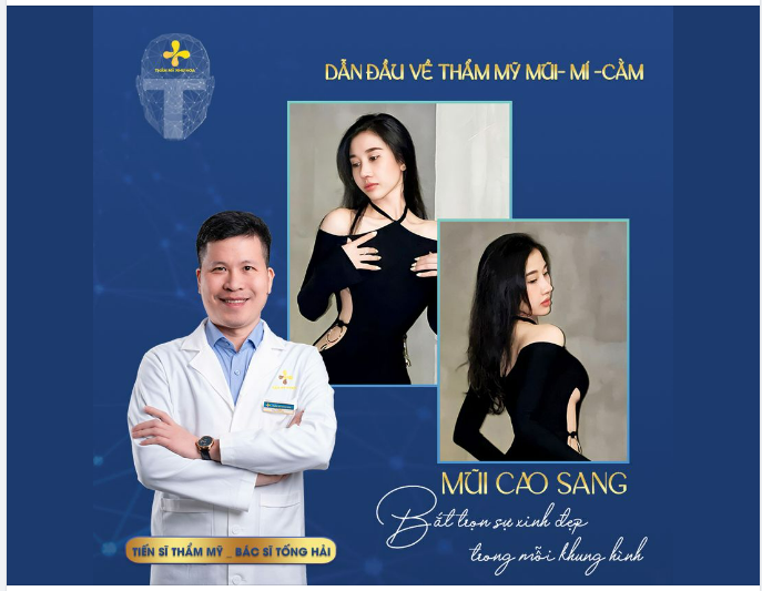 BẠN KHÔNG HÀI LÒNG VỀ ĐIỂM NÀO TRÊN GƯƠNG MẶT MÌNH NHẤT