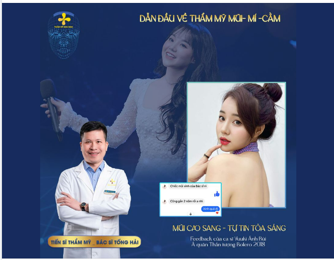 TRỜI PHÚ GIỌNG HÁT HAY, Á QUÂN CUỘC THI ÂM NHẠC LỚN
