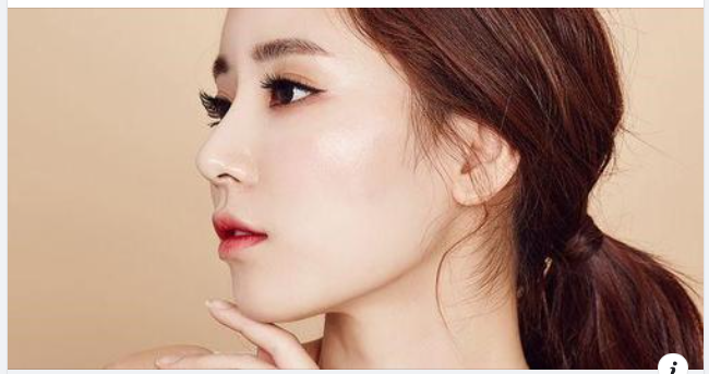 Khi thực hiện bất kỳ một phẫu thuật nào có ản hưởng đến nhan sắc thì hầu hết mọi người đều quan tâm đến những biến chứng có thể sảy ra, độn cằm không ngoại lệ.