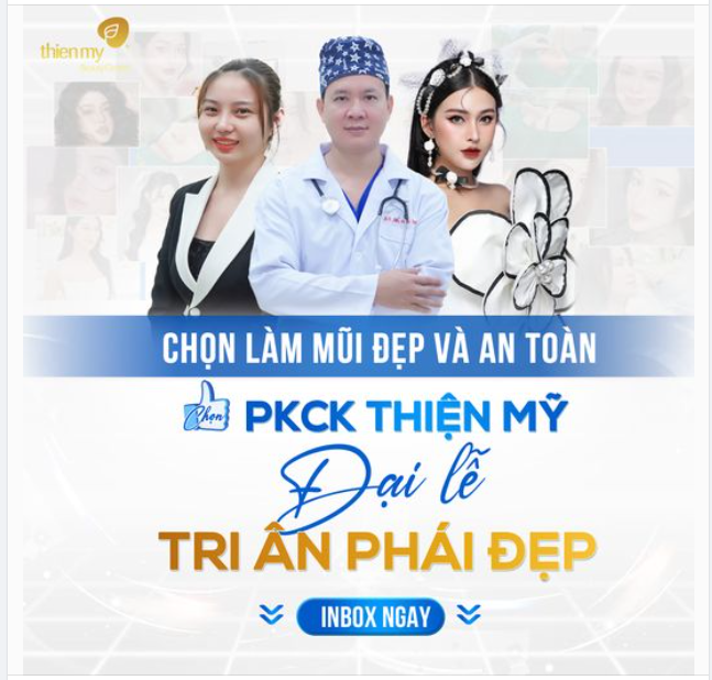 Nếu như trước đây, điểm trừ duy nhất của chị em là chiếc mũi khiến gương mặt “buồn như con chuồn chuồn”.