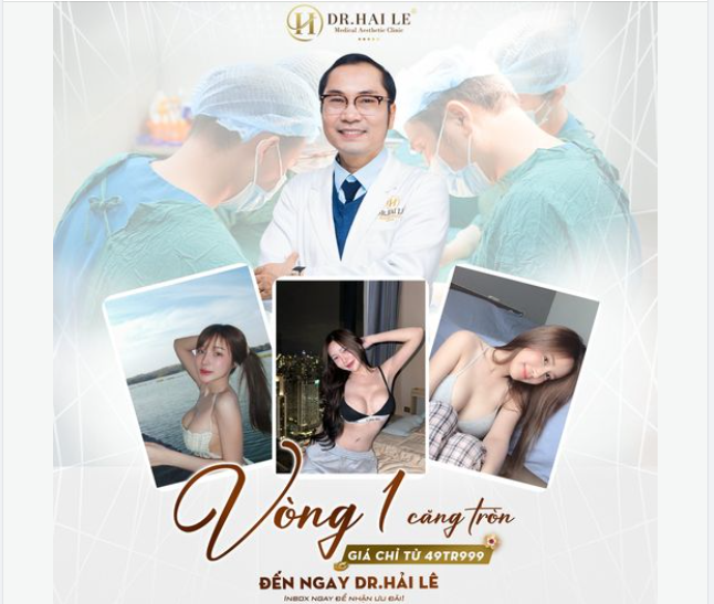 Hè về...hè về!! Có gì hot không ạ??