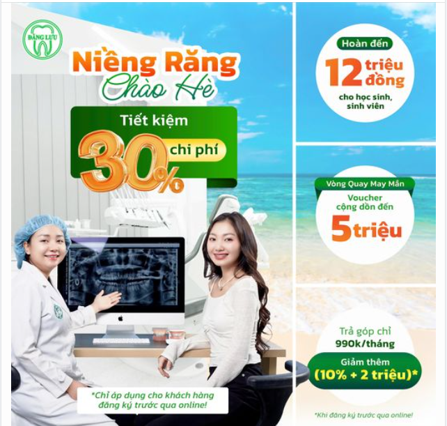 NIỀNG RĂNG SIÊU TIẾT KIỆM VỚI CHI PHÍ ĐƯỢC TRỢ GIÁ ĐẾN HƠN 30%