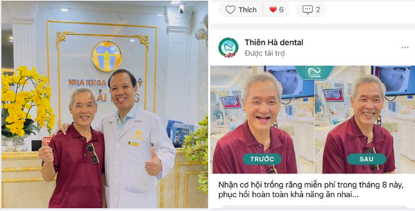 GIẢ MÀ NHƯ THẬT - GIÀ MÀ THÀNH TRẺ.