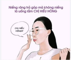 CÓ GÌ KHÁC NHAU GIỮA TRẺ EM VÀ NGƯỜI LỚN KHI NIỀNG RĂNG?