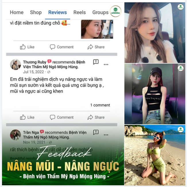 THÊM 1 FEEDBACK CỰC KỲ “XINH YÊU”