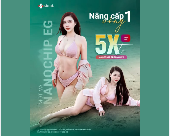 CHƯA BAO GIỜ NANOCHIP ERGONOMIX   ĐƯỢC TRỢ GIÁ TỐT NHƯ LÚC NÀY!!