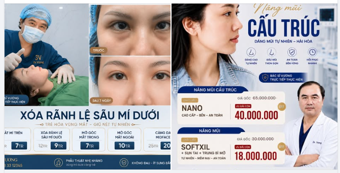 Ưu đãi, ưu đãi ….