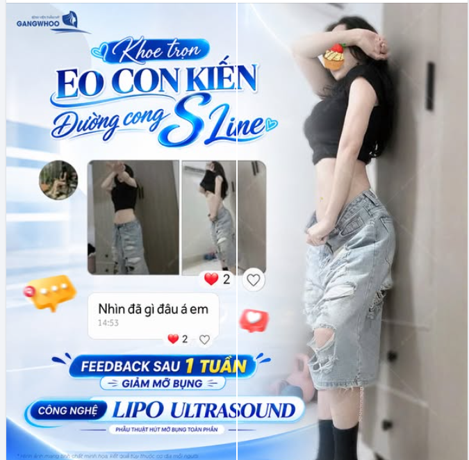 KHOE TRỌN EO CON KIẾN - ĐƯỜNG CONG S LINE