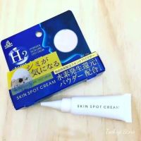 Khắc phục tình trạng nám, sạm da tuổi trung niên Khắc phục tình trạng nám, sạm da tuổi trung niên