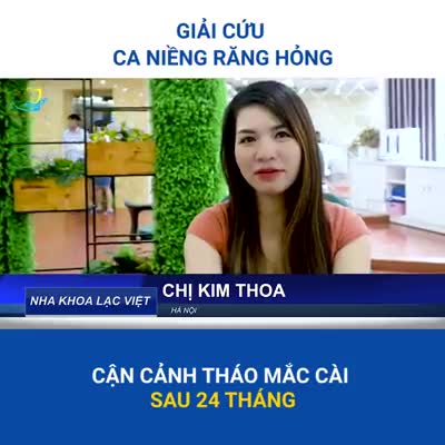 NIỀNG RĂNG HỎNG CÓ NIỀNG LẠI ĐƯỢC KHÔNG