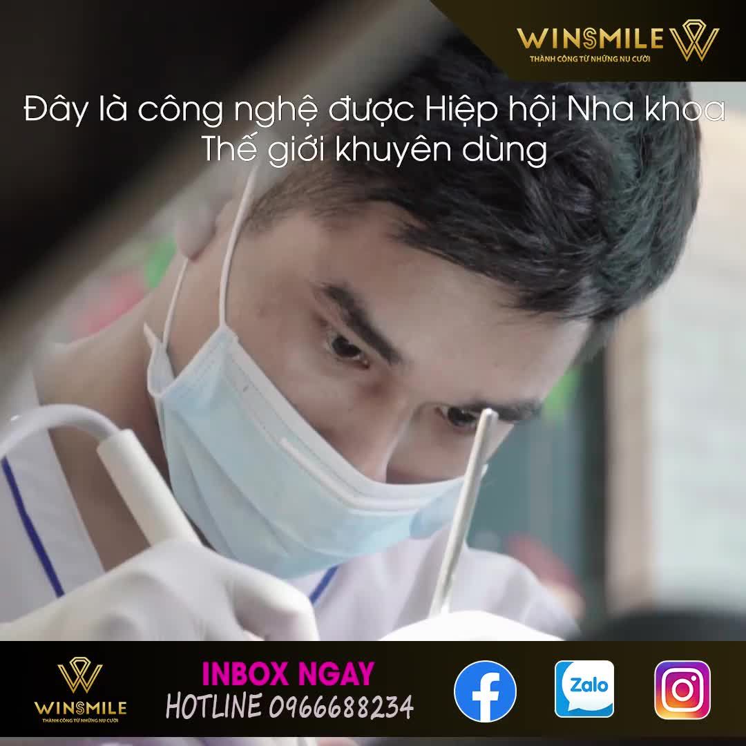 Tẩy trắng răng là giải pháp nha khoa có tác dụng giúp loại bỏ các sắc bám màu trên bề mặt răng đồng thời giúp hàm răng trắng sáng đều màu.