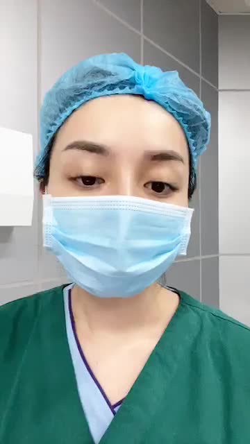 Ca ngực số 89 năm 2020