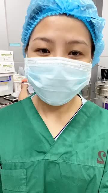 Ca ngực số 317 năm 2020