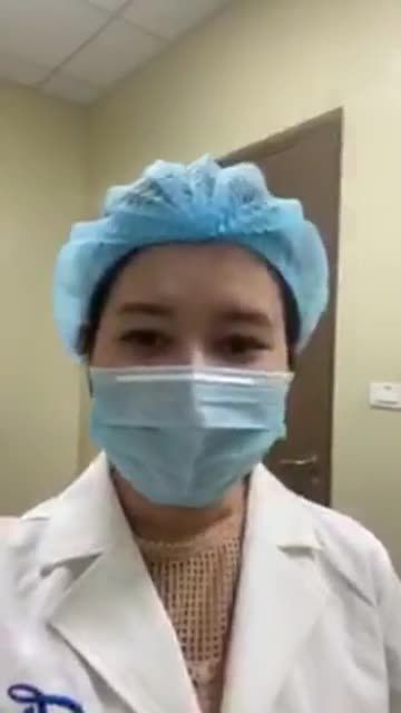 ĐỘN CẰM V-LINE