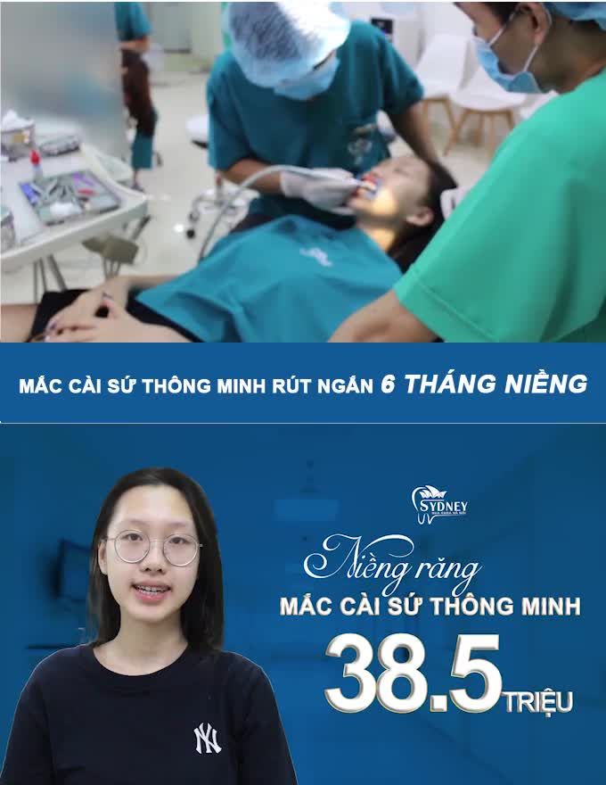 Với nhiều người coi niềng răng để đẹp hơn, có diện mạo tự tin hơn