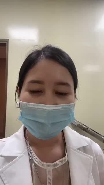 NÂNG CUNG CHÂN MÀY