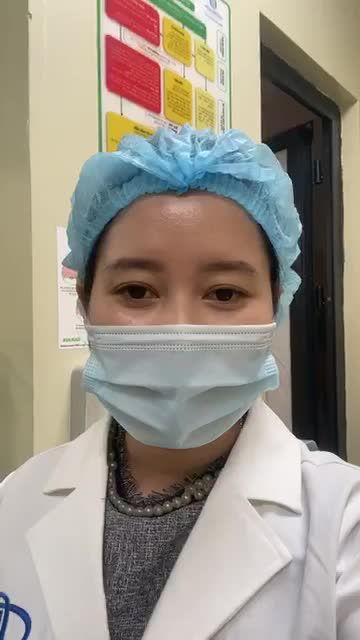 NÂNG CUNG CHÂN MÀY
