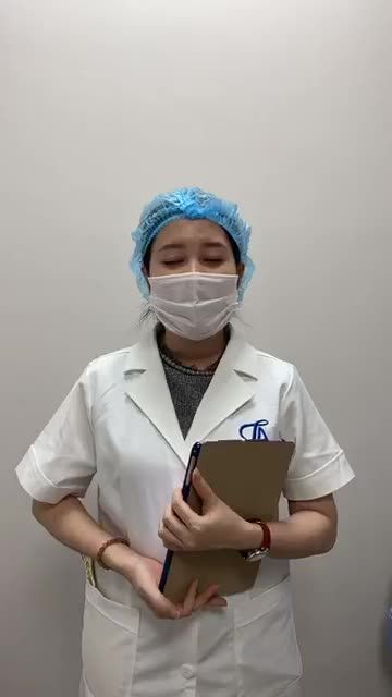 NÂNG MŨI S-Line