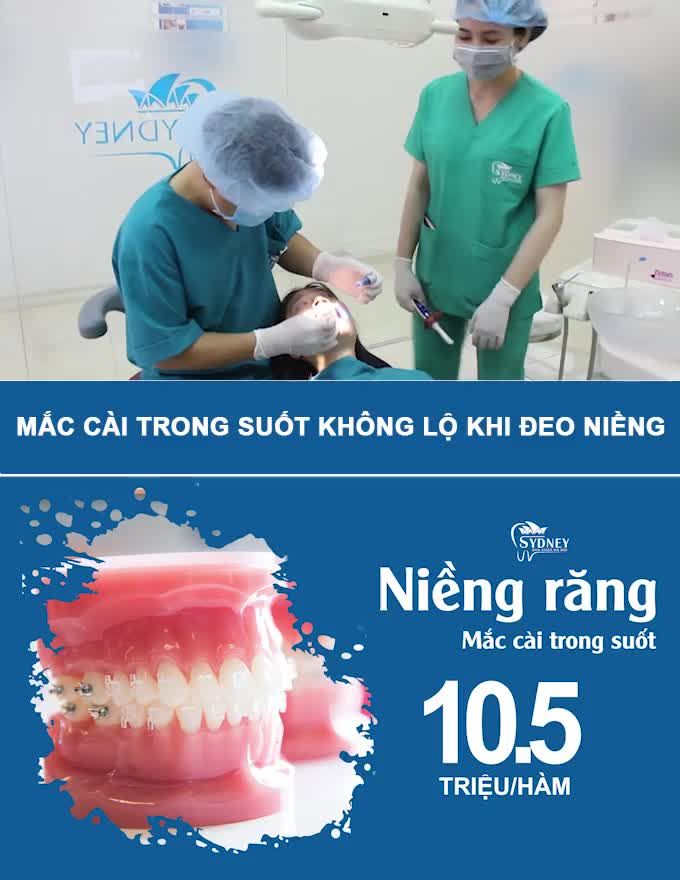 NIỀNG RĂNG SỢ NHẤT LÀ ιιιιιιKhông nắm rõ quá trình Bác sĩ sẽ niềng răng cho mình