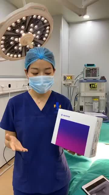 60P THAY ĐỔI CHO VÒNG 1 NHÌN LÀ SAY ĐẮM