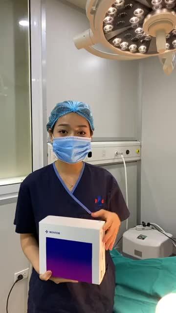 NÂNG CẤP VÒNG 1 - RŨ BỎ TỰ TI - NGỰC ĐẸP MÊ LY