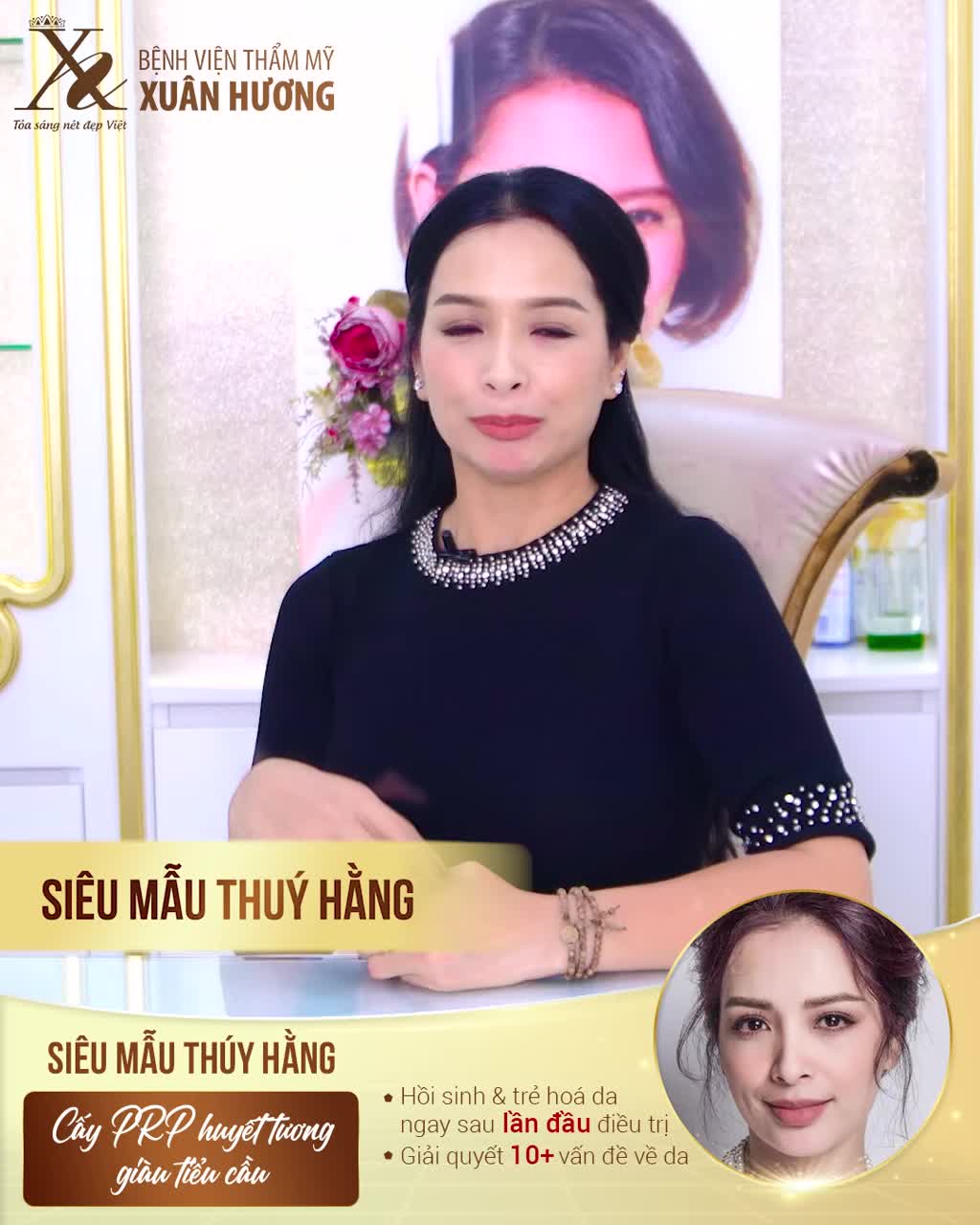 LÀM ĐẸP ĐÓN TẾT NHƯ THÚY HẰNG - CHỌN CÔNG NGHỆ PRP TÁI SINH DA NHANH CHÓNG