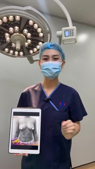 Size túi nhỏ nhắn 255cc nhưng vòng 1 khách hàng lại khá sexy. Livestream này sẽ giải thích lý do tại sao lại như vậy?