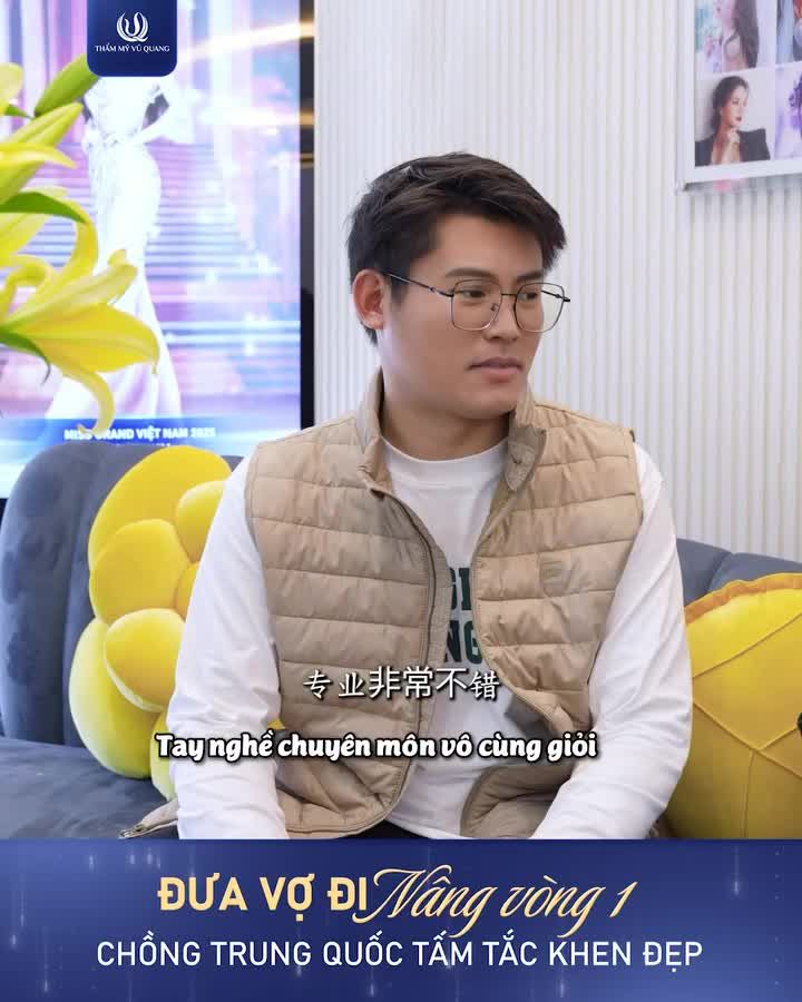 VỢ ĐI "TÂN TRANG", CHỒNG TRUNG QUỐC TẤM TẮC KHEN