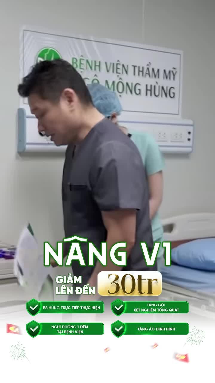 Túi size lẻ có độ nhô cao?