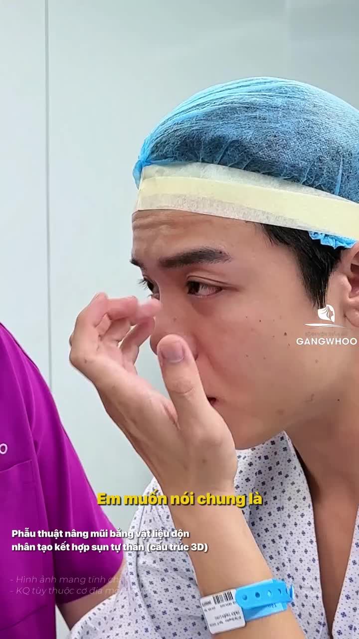 Cận cảnh unbox sụn Surgiform trước khi nâng mũi