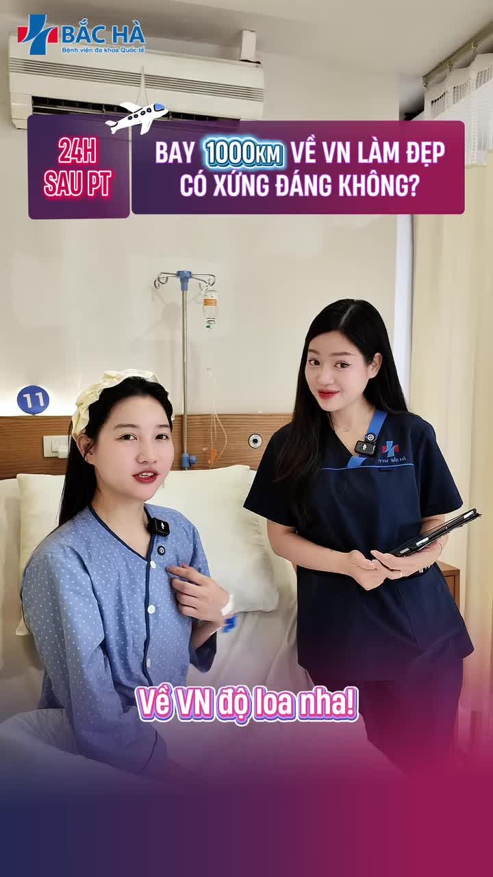 “NẾU CẢ ĐỜI KHÔNG RỰC RỠ… THÌ SAO?”