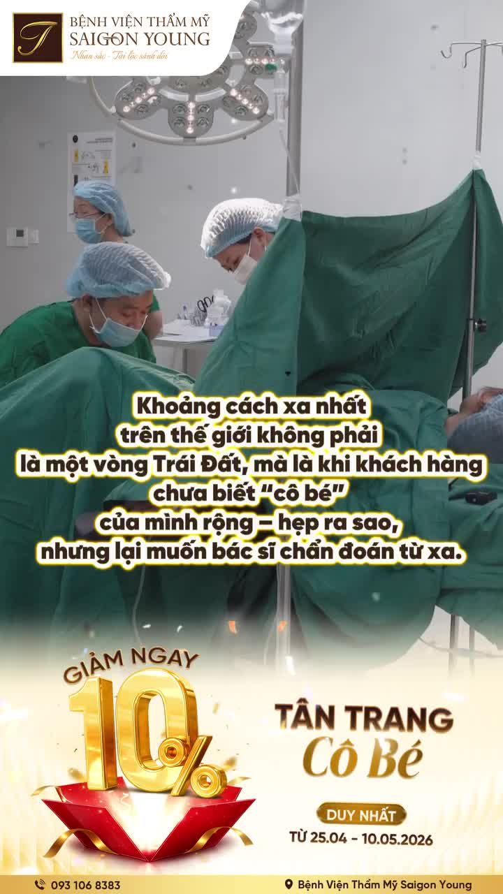 Nếu khách hàng đang gặp những vấn đề thầm kín về “cô bé”