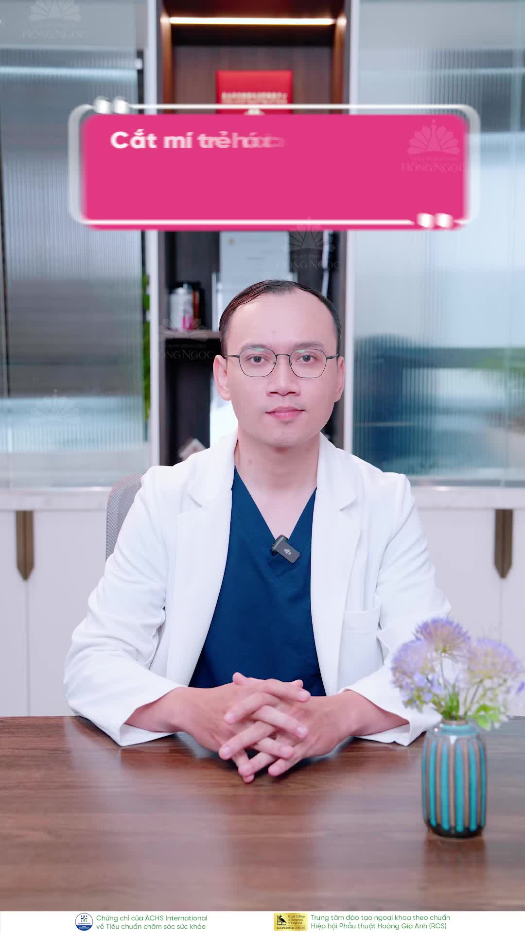 CẮT MÍ TRẺ HÓA CHO NGƯỜI LỚN TUỔI KHÁC GÌ SO VỚI CẮT MÍ THẨM MỸ THÔNG THƯỜNG?