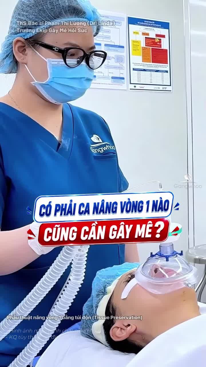 Tại sao có ca nâng cấp vòng 1 phải chỉ định gây mê nhưng có ca lại không cần làm điều này