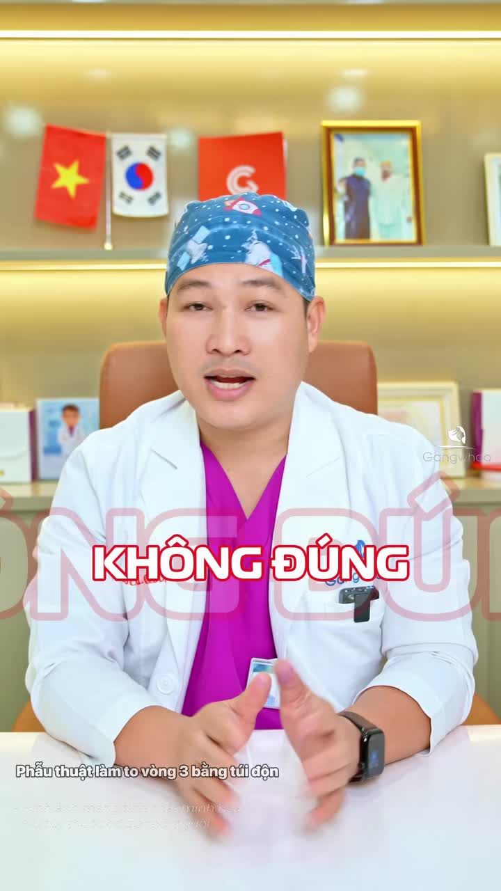 Lấy túi vòng 1 đặt vào cho vòng 3 liệu có được không