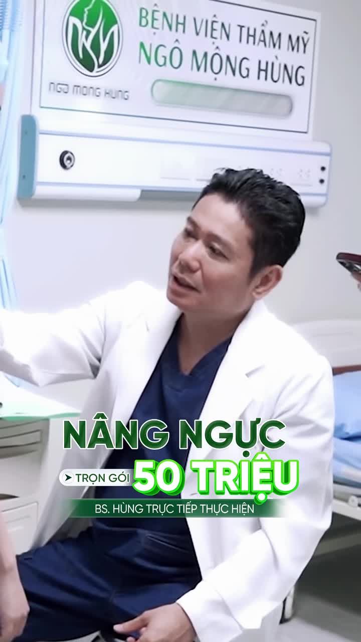 Vì sao khách hàng nên cân nhắc khi can thiệp đường quầng?