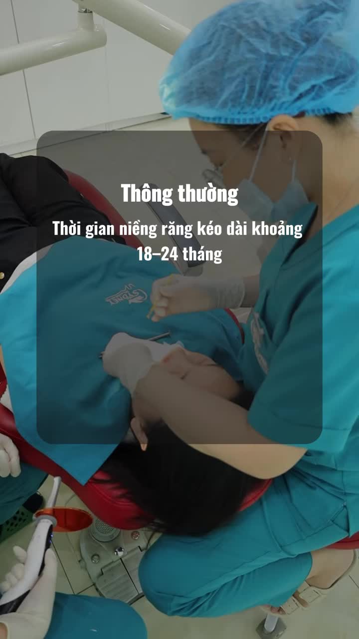 NIỀNG RĂNG BAO LÂU THÌ CÓ THỂ THÁO NIỀNG?