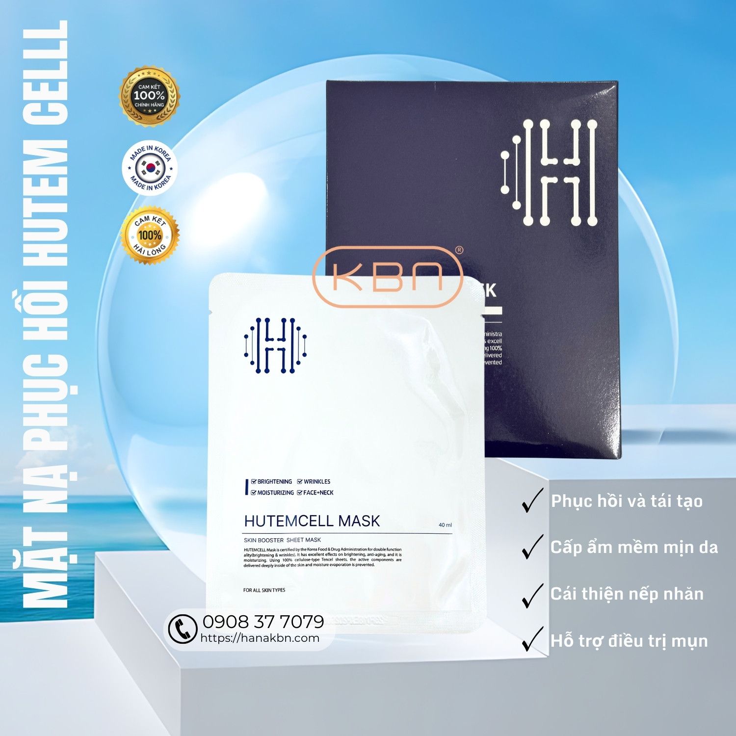 Mặt nạ cấp ẩm phục hồi da Hutem Cell Mask - HanaKBN