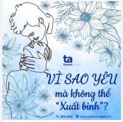 ​​​​​​​13 LÝ DO DẪN ĐẾN TÌNH TRẠNG KHÔNG THỂ “XUẤT BINH” Ở NAM GIỚI