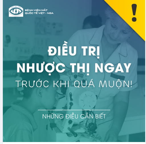 ĐIỀU TRỊ NHƯỢC THỊ NGAY TRƯỚC KHI QUÁ MUỘN!