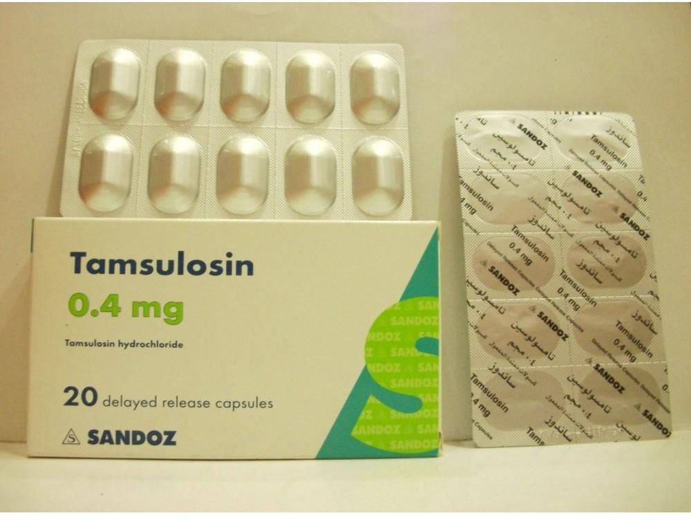 Tamsulosin: Công dụng, tác dụng phụ và những lưu ý khi sử dụng