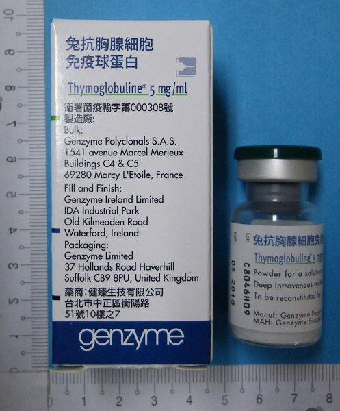 Thuốc Thymoglobulin: Công dụng, chỉ định và lưu ý khi dùng