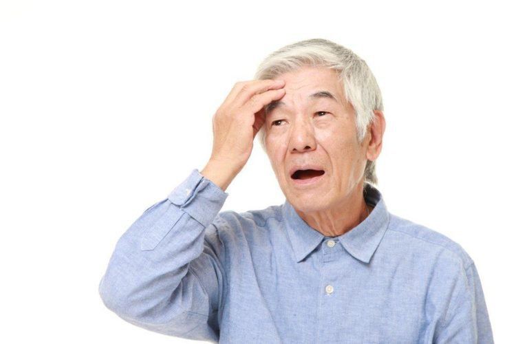 Thuốc Razadyne: Công dụng, chỉ định và lưu ý khi dùng