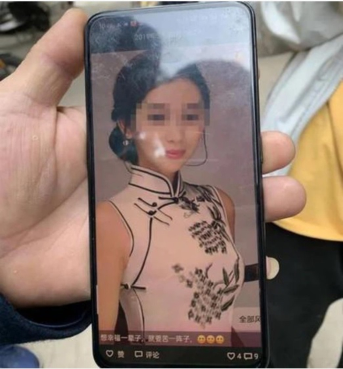 Hình ảnh cô Ma Zhaoli