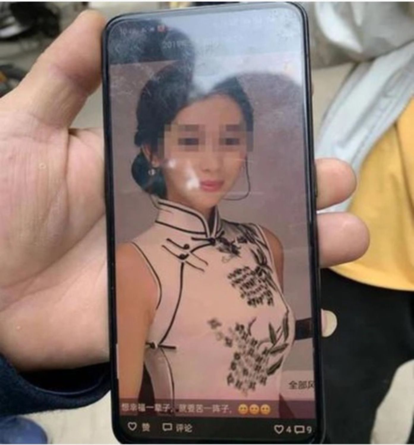 Hình ảnh cô Ma Zhaoli